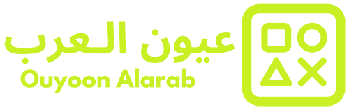 عيون العرب – Ouyoon Alarab